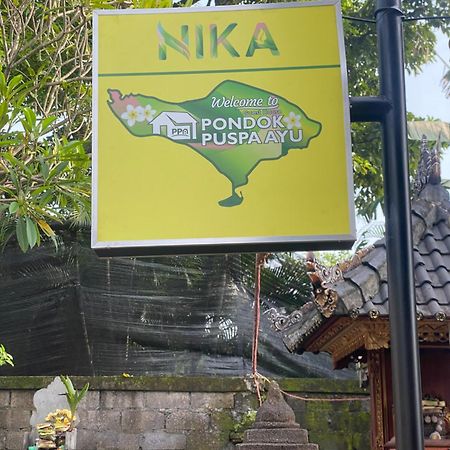 Guest House Pondok Puspa Ayu Kuta Lombok Exteriér fotografie