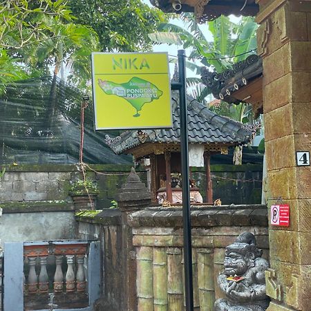 Guest House Pondok Puspa Ayu Kuta Lombok Exteriér fotografie