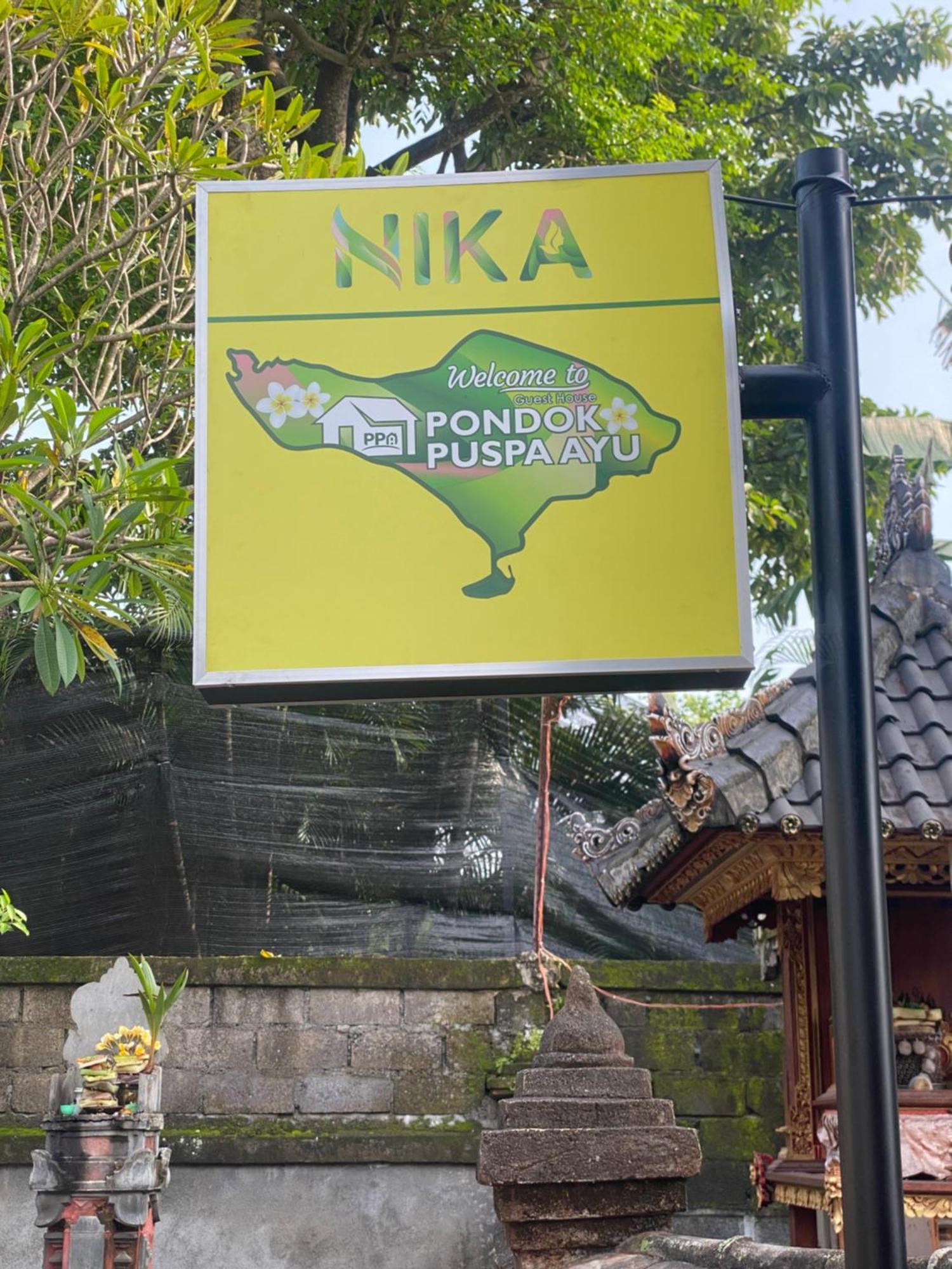 Guest House Pondok Puspa Ayu Kuta Lombok Exteriér fotografie
