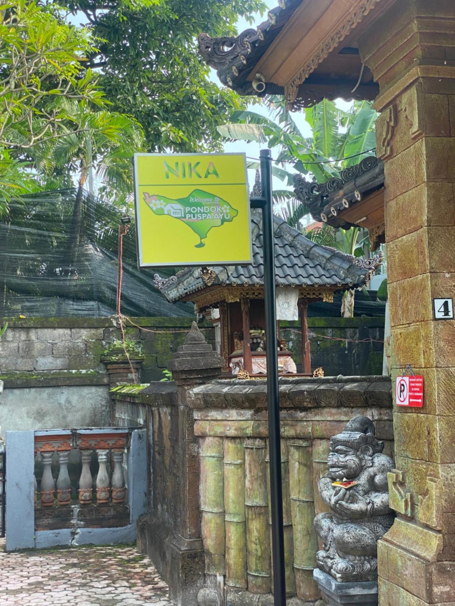 Guest House Pondok Puspa Ayu Kuta Lombok Exteriér fotografie